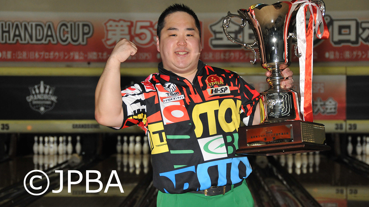 ★15ポンド試投のみ★ソリューション★日本未発売★ハイスポーツ★ ハイスポーツ社 ：ボウリングボール世界シェアNo.1 STORM日本