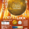 bo399-forest_lock-ctlg