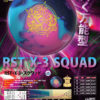 bo404-rst_x-3_squad-ctlg