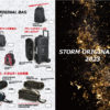 storm-bag-1