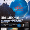 bo437-summit_pearl-ctlg