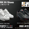 STORM-3G-SHOES