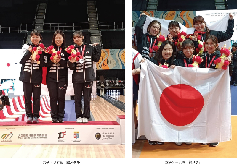 251208銀メダル銅メダル