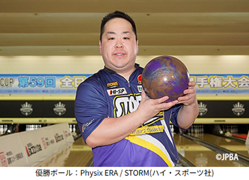 川添プロフジックスとダミー