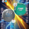 Clear-Storm-Teal-MIX-PLATINUM-_ctlg