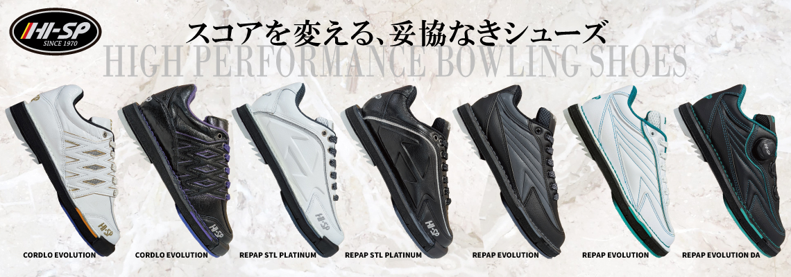 シューズ2609スライダー-sld